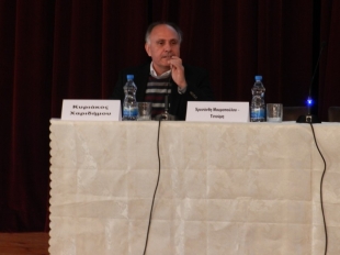 Εκπαιδευτικό Συνέδριο "Μουσειακή Αγωγή – Δημιουργικές Δράσεις σε Μουσεία και Σχολεία", 14 Φεβρουαρίου 2015
