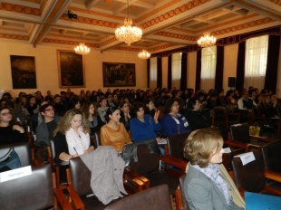 Εκπαιδευτικό Συνέδριο "Μουσειακή Αγωγή – Δημιουργικές Δράσεις σε Μουσεία και Σχολεία", 14 Φεβρουαρίου 2015