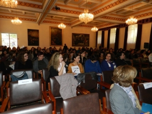 Εκπαιδευτικό Συνέδριο "Μουσειακή Αγωγή – Δημιουργικές Δράσεις σε Μουσεία και Σχολεία", 14 Φεβρουαρίου 2015