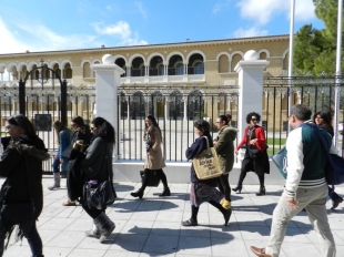 Εκπαιδευτικό Συνέδριο "Μουσειακή Αγωγή – Δημιουργικές Δράσεις σε Μουσεία και Σχολεία", 14 Φεβρουαρίου 2015
