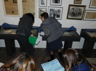 Εκπαιδευτικό Συνέδριο "Μουσειακή Αγωγή – Δημιουργικές Δράσεις σε Μουσεία και Σχολεία", 14 Φεβρουαρίου 2015