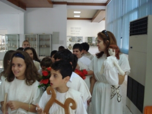 Εκπαιδευτικά Προγράμματα Λεμεσού
