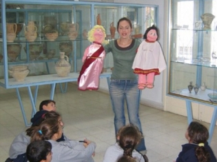Εκπαιδευτικά Προγράμματα Λάρνακας