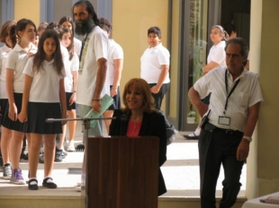 Εκπαιδευτική Ημερίδα - Λεβέντειο Δημοτικό Μουσείο Λευκωσίας, 2010
