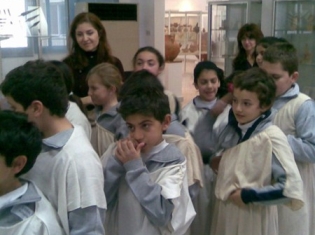 Εκπαιδευτικά Προγράμματα Λεμεσού