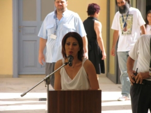Εκπαιδευτική Ημερίδα - Λεβέντειο Δημοτικό Μουσείο Λευκωσίας, 2010