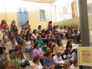 Εκπαιδευτική Ημερίδα - Λεβέντειο Δημοτικό Μουσείο Λευκωσίας, 2010