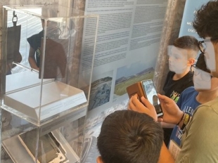 Ψηφιακό Παιχνίδι Εξερεύνησης για Γονείς και Παιδιά Τοπικό Αρχαιολογικό Μουσείο Ιδαλίου, 19.5.24